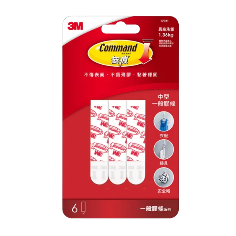 3M 無痕 中型 掛鉤 替換膠條-17021