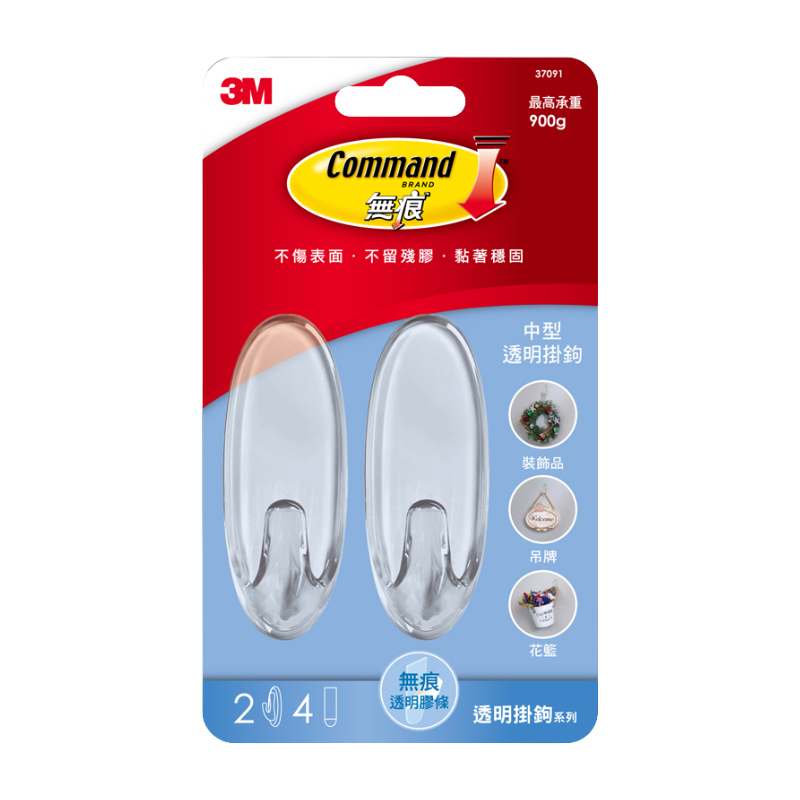 3M 無痕 透明 中型掛勾 37091 免鑽