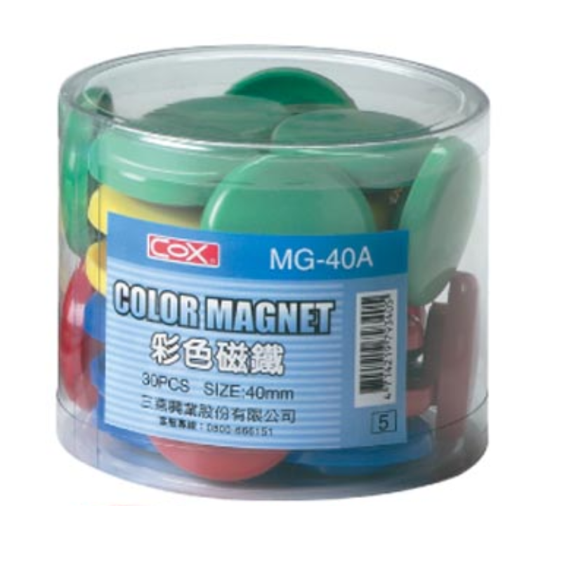 三燕 COX 40mm 筒裝彩色磁鐵