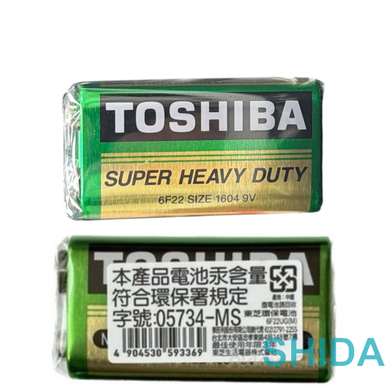 東芝 環保 9V電池 黑 TOSHIBA 東芝 碳鋅電池
