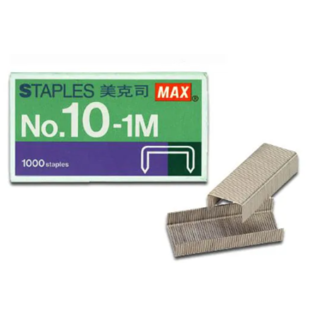 MAX 美克司 No.10-1M 10號訂書針 20盒入 1000針/盒 適用10號釘書機