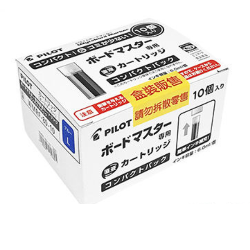 Pilot 百樂 WMRF-80-10 白板筆卡水-業務用10入