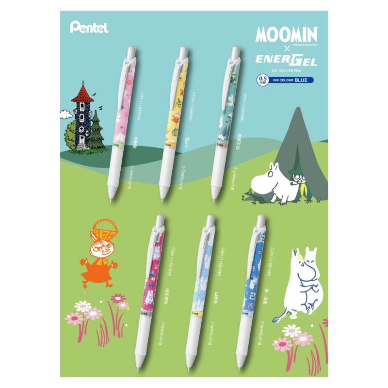飛龍PENTEL 極速鋼珠筆 嚕嚕咪 0.5mm 藍筆