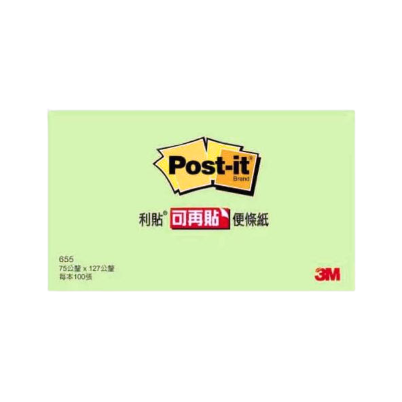 明祥 3M 655利貼可再貼便條紙
