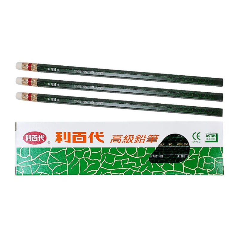 利百代 90 高級皮頭鉛筆
