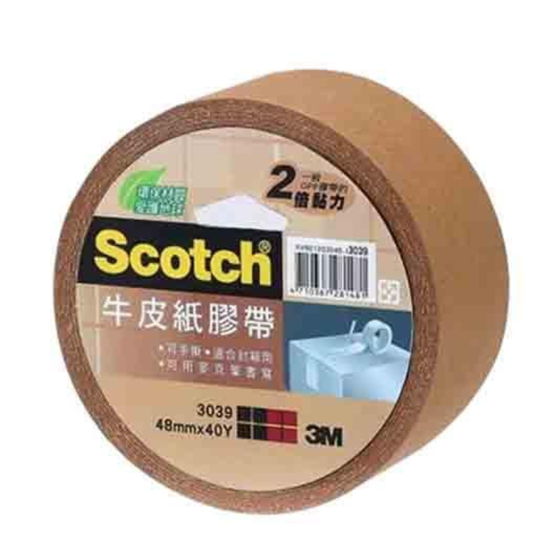 明祥 3M 牛皮紙膠帶 48*40Y
