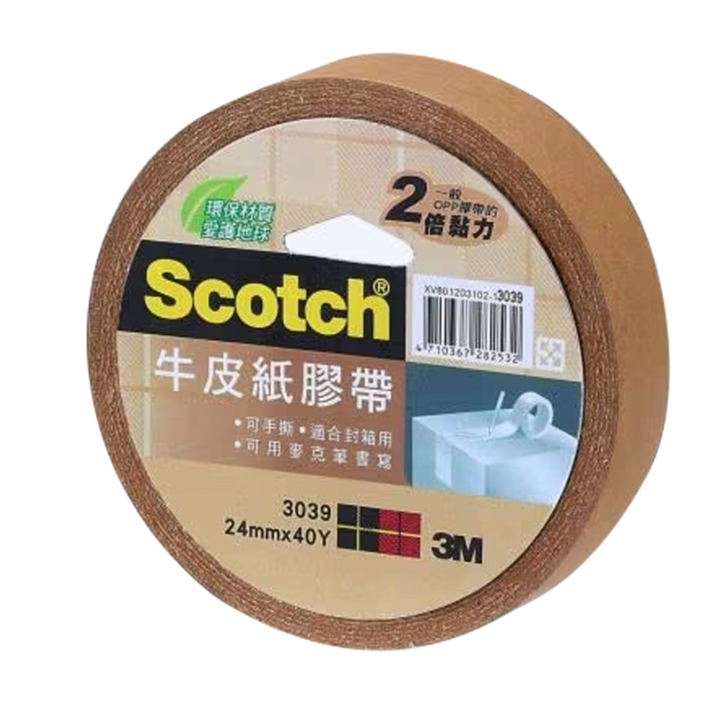 明祥 3M 牛皮紙膠帶 24*40Y