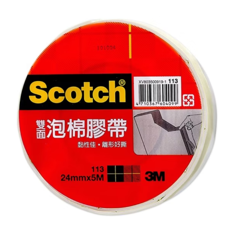 3M VHB超強悍雙面泡棉膠帶24mm