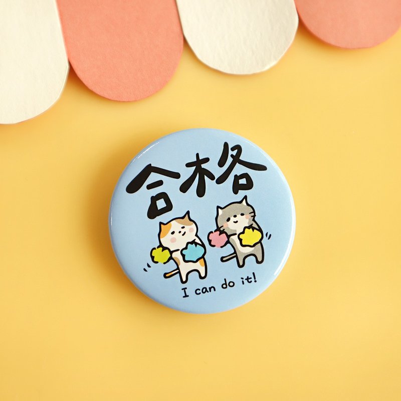 SUNNY 三瑩 考試祈福文字胸章 SBA-15