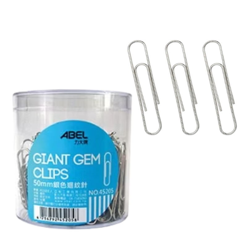 45205 事務圓筒系列 50mm銀色迴紋針 約150入