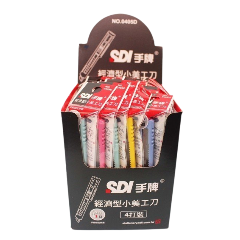 SDI 手牌 經濟型小美工刀 0405D