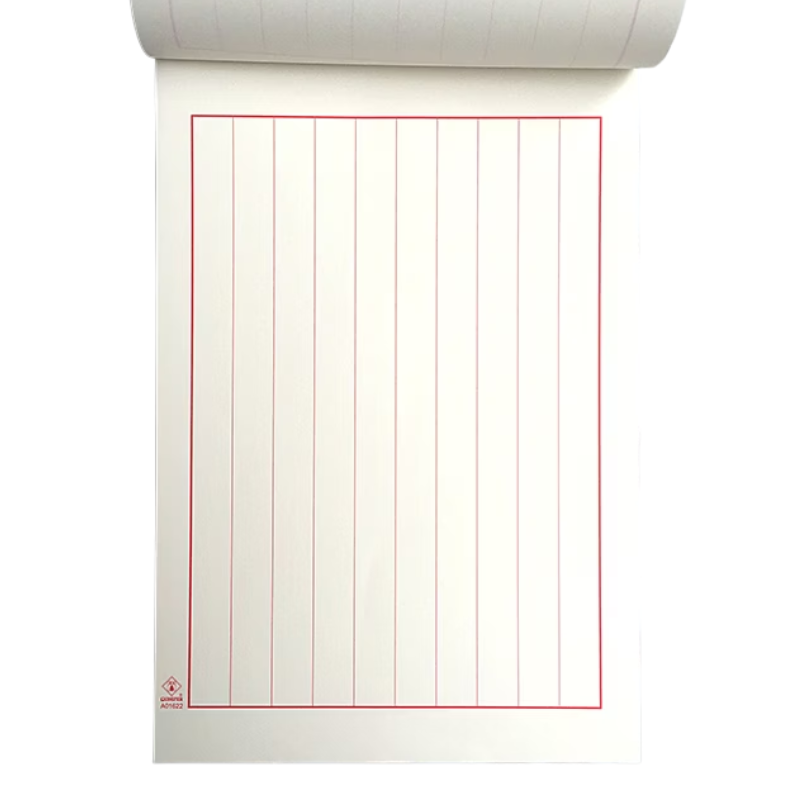 16K實線十行信箋 A01622 台灣製 書法練習用
