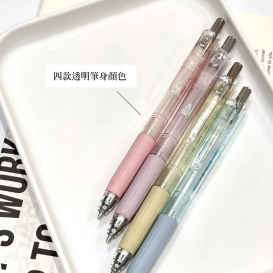 筆樂 CLAIRITY 澄境系列 自動鉛筆