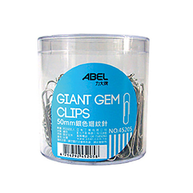 ABEL 力大牌 45205【事務圓筒】50mm銀色迴紋針 150入