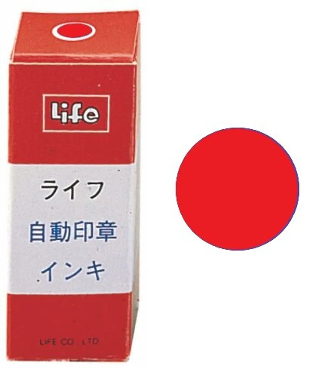 LIFE 徠福 原子印油 12c.c. NO.100