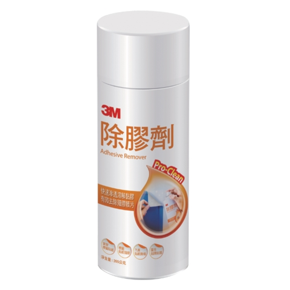 3M 除膠劑 265g (高壓噴罐)