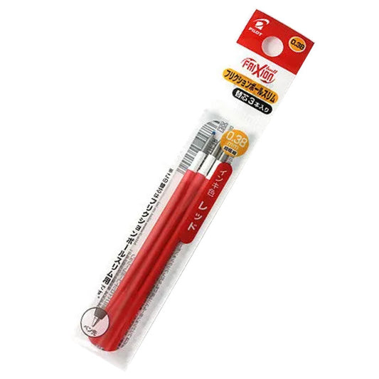 百樂 PILOT 0.38極細魔擦筆替芯