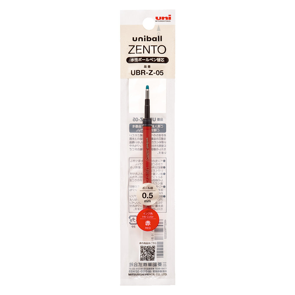 UNI 三菱 BALL ZENTO 零重力水性鋼珠筆筆芯 0.5