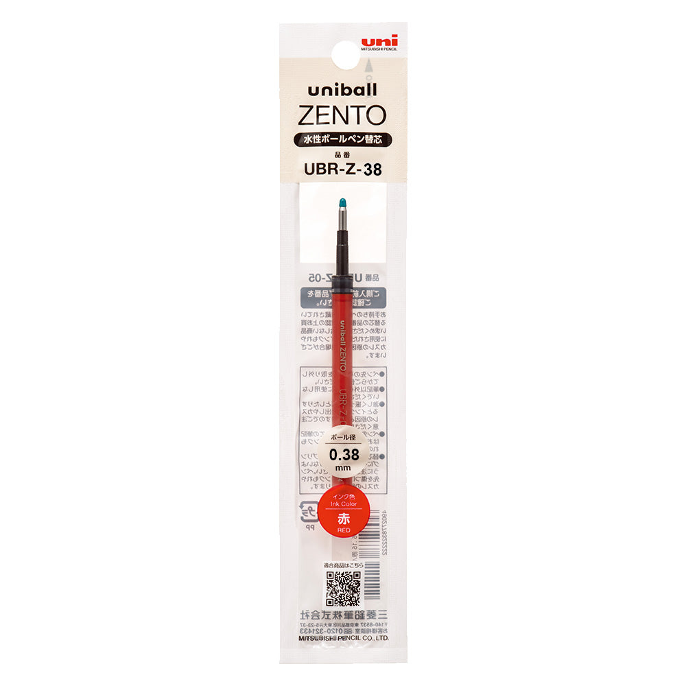 UNI 三菱 BALL ZENTO 零重力水性鋼珠筆筆芯 0.38