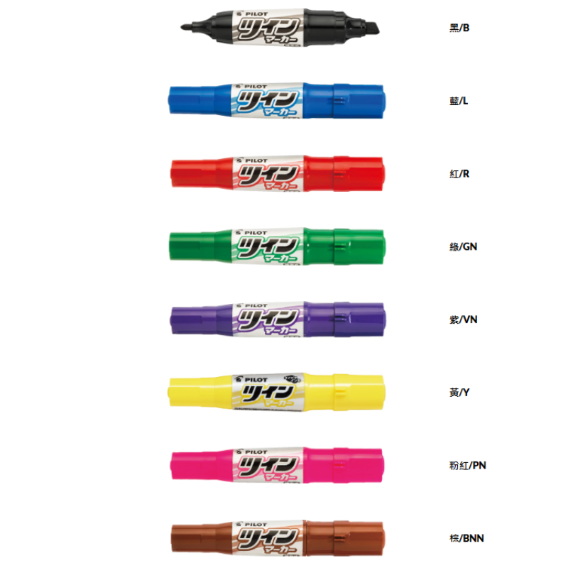 PILOT 百樂 MFN-15FB 雙頭麥克筆 粗字雙頭油性筆
