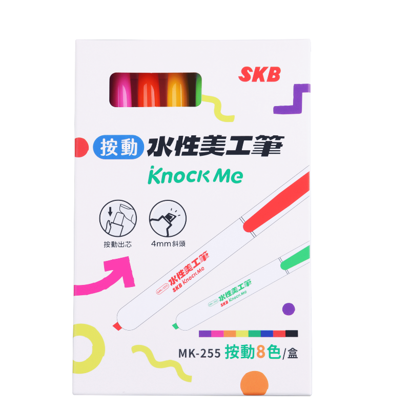 文明 SKB 按動水性美工筆 4mm MK-255