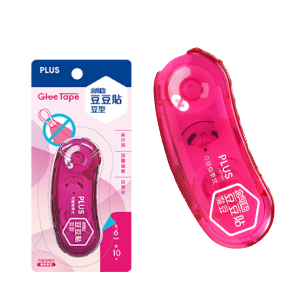 PLUS 39-142 TG-1111豆豆貼-豆型-正帶 粉