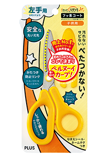 PLUS 兒童30度弧線剪刀 左右手款