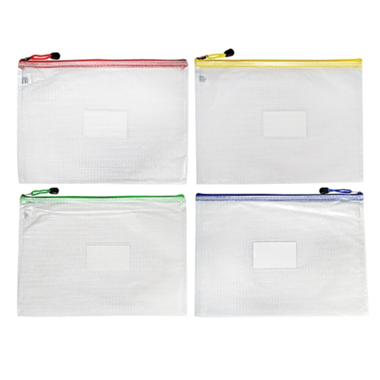 亮美 A4 A5 拉鍊網袋  橫式(顏色隨機)