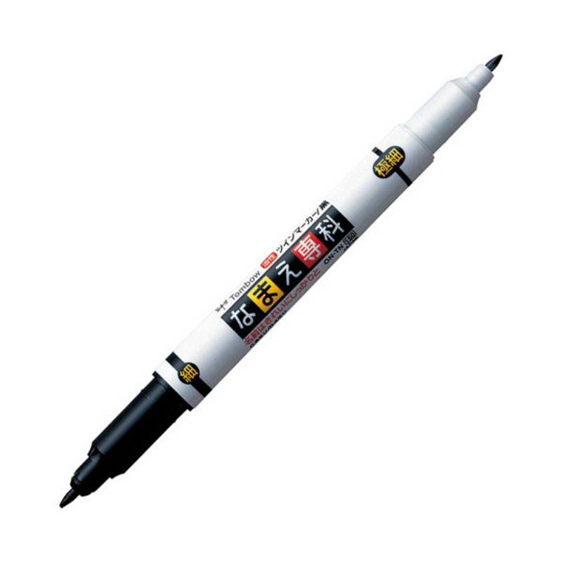 蜻蜓 TOMBOW MCA-111 雙頭油性筆0.4/0.8
