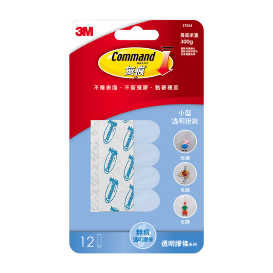 3M 無痕 透明膠條 小型 37024