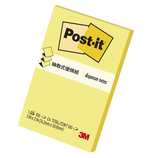3M 抽取式 便條 R-320
