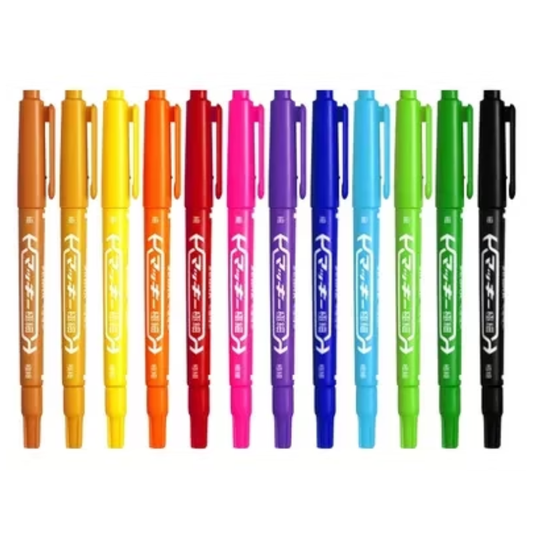 斑馬 ZEBRA 油性極細雙頭嘜克筆 MO-120-MC