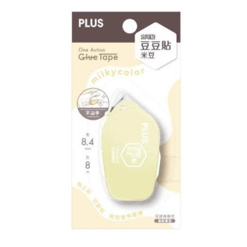 PLUS 普樂士 豆豆貼 Milky color 米豆系列 立可貼豆豆貼