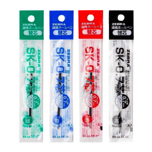 斑馬 ZEBRA筆芯SK-0.7