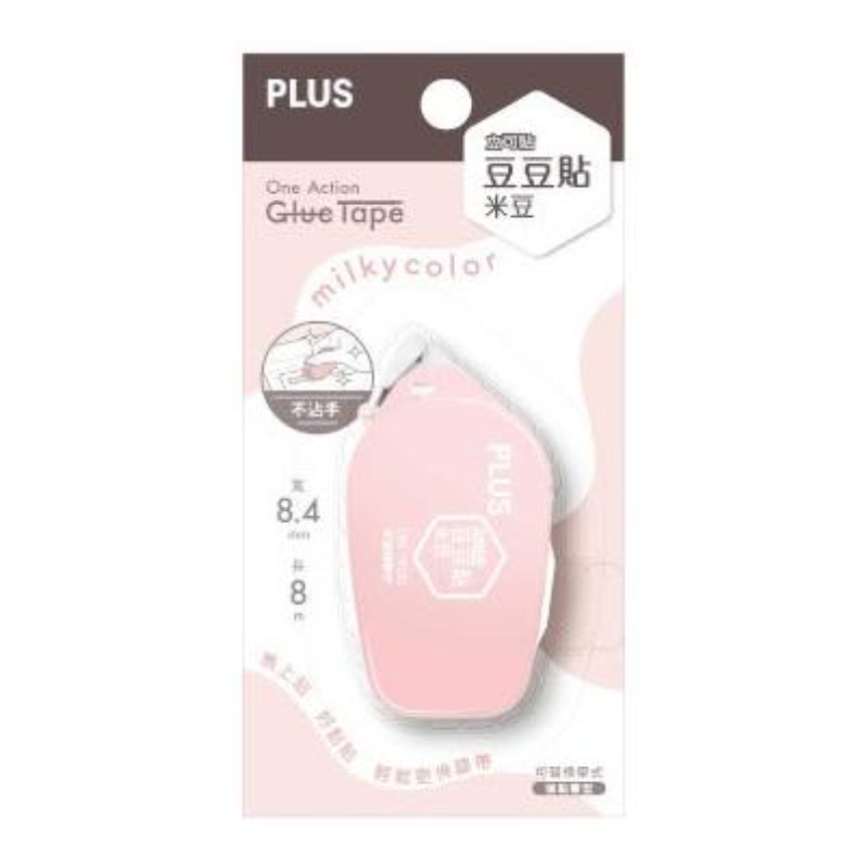 PLUS 普樂士 豆豆貼 Milky color 米豆系列 立可貼豆豆貼
