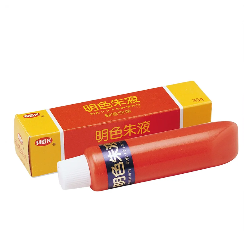 利百代 LM-66 明色朱液 印油