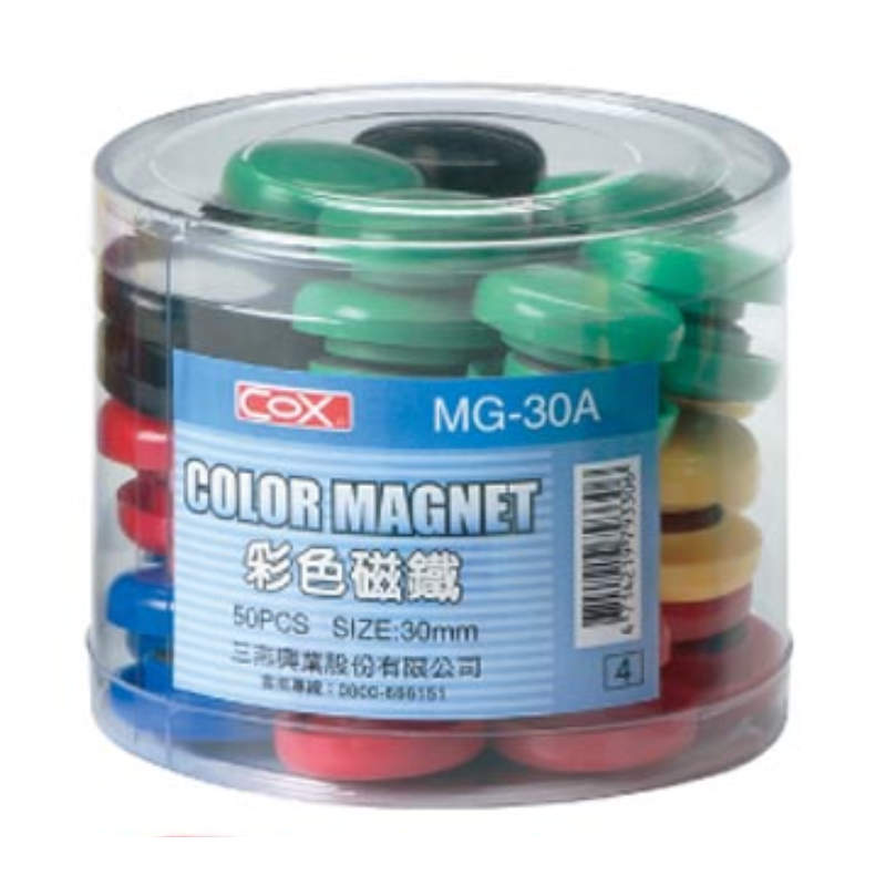 三燕 COX 30mm 筒裝 彩色磁鐵
