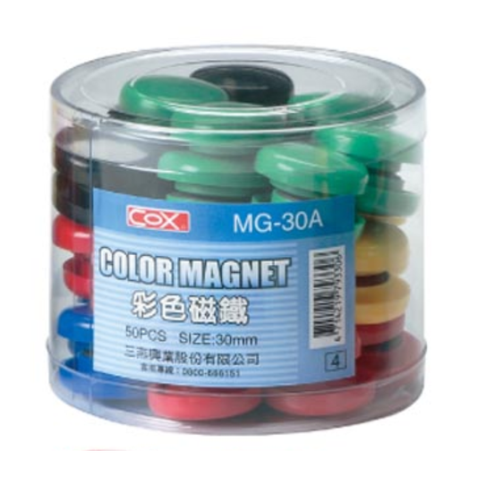 三燕 COX 30mm 筒裝 彩色磁鐵