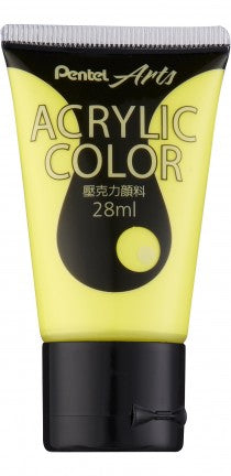 飛龍PENTE 壓克力顏料 一般色