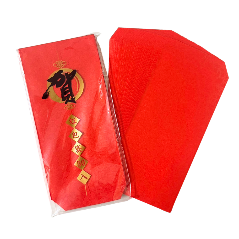 20K香水紅包袋 50入