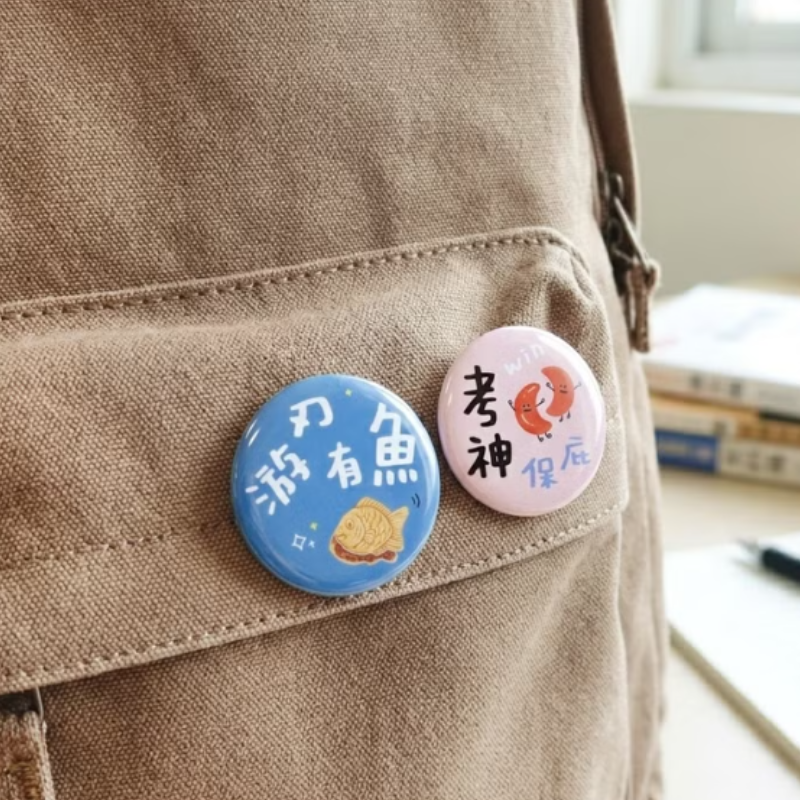 可愛胸章考試祈福徽章 胸針別針 書包配件 哩哩扣扣好運胸章 SBA18 會考