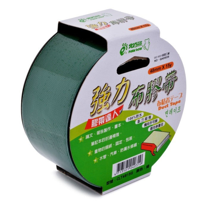 北極熊 CLT4815 防水布膠帶 48mm