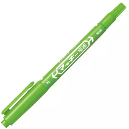 斑馬 ZEBRA 油性極細雙頭嘜克筆 MO-120-MC