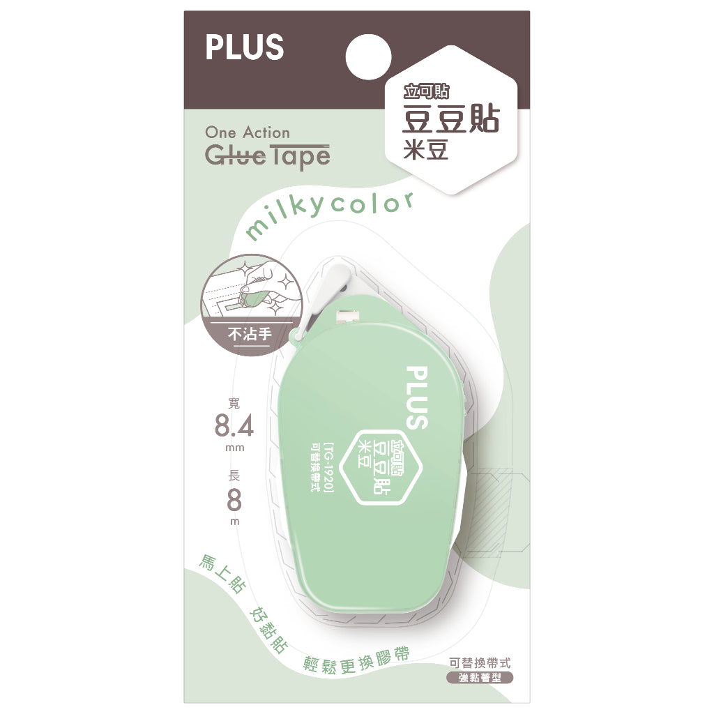 PLUS 普樂士 TG-1920-LE 立可貼豆豆貼