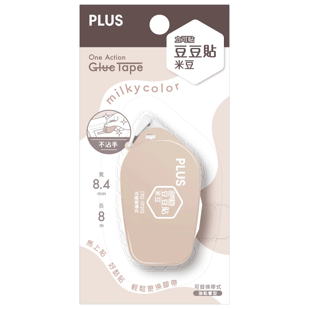 PLUS 普樂士 TG-1920-LE 立可貼豆豆貼