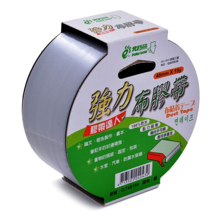 北極熊 CLT4815 防水布膠帶 48mm