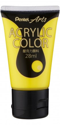 飛龍PENTE 壓克力顏料 一般色