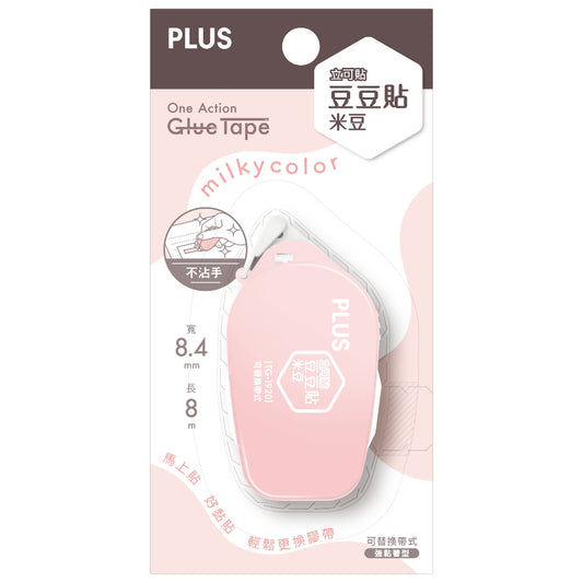 PLUS 普樂士 TG-1920-LE 立可貼豆豆貼