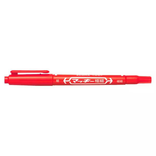 斑馬 ZEBRA 油性極細雙頭嘜克筆 MO-120-MC