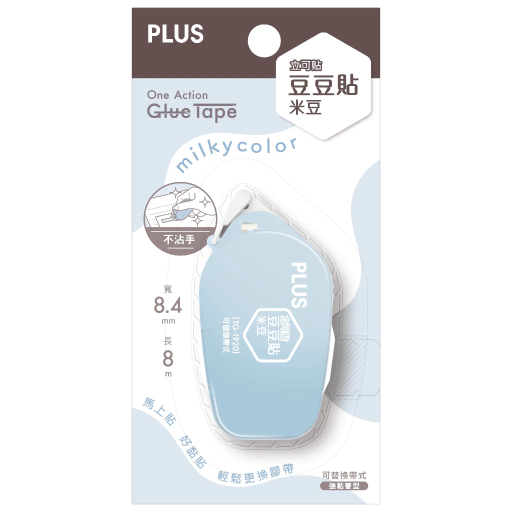 PLUS 普樂士 TG-1920-LE 立可貼豆豆貼